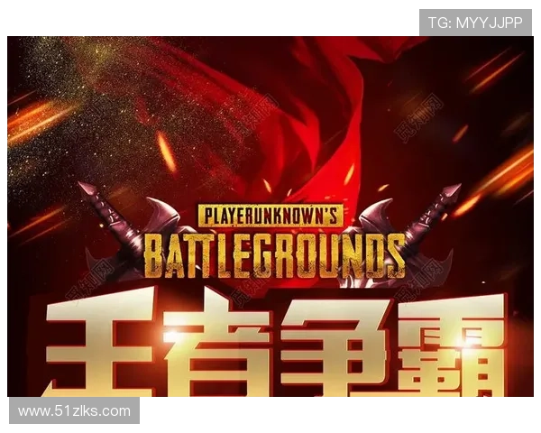 探索PNG电子游戏大奖：揭示游戏行业的巅峰之作